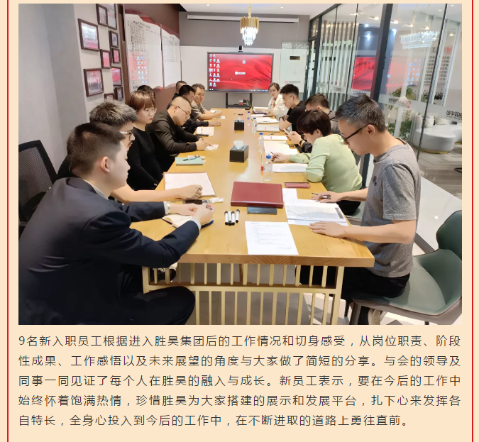 下载4949图库