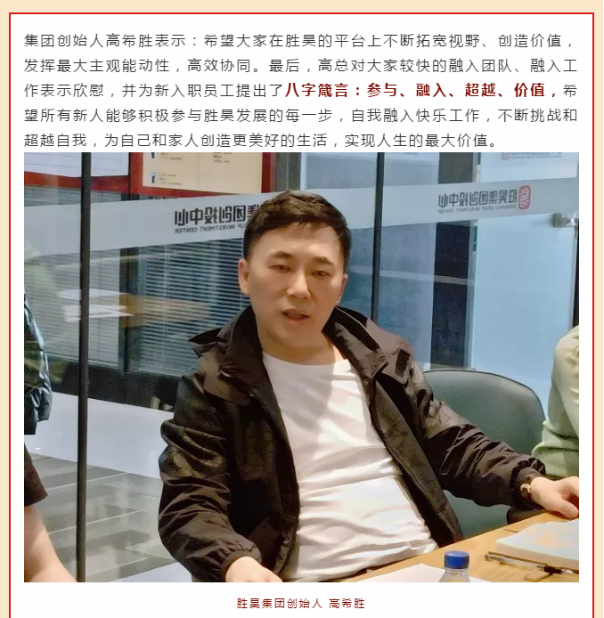 下载4949图库