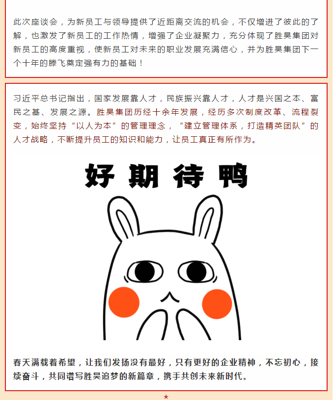 下载4949图库