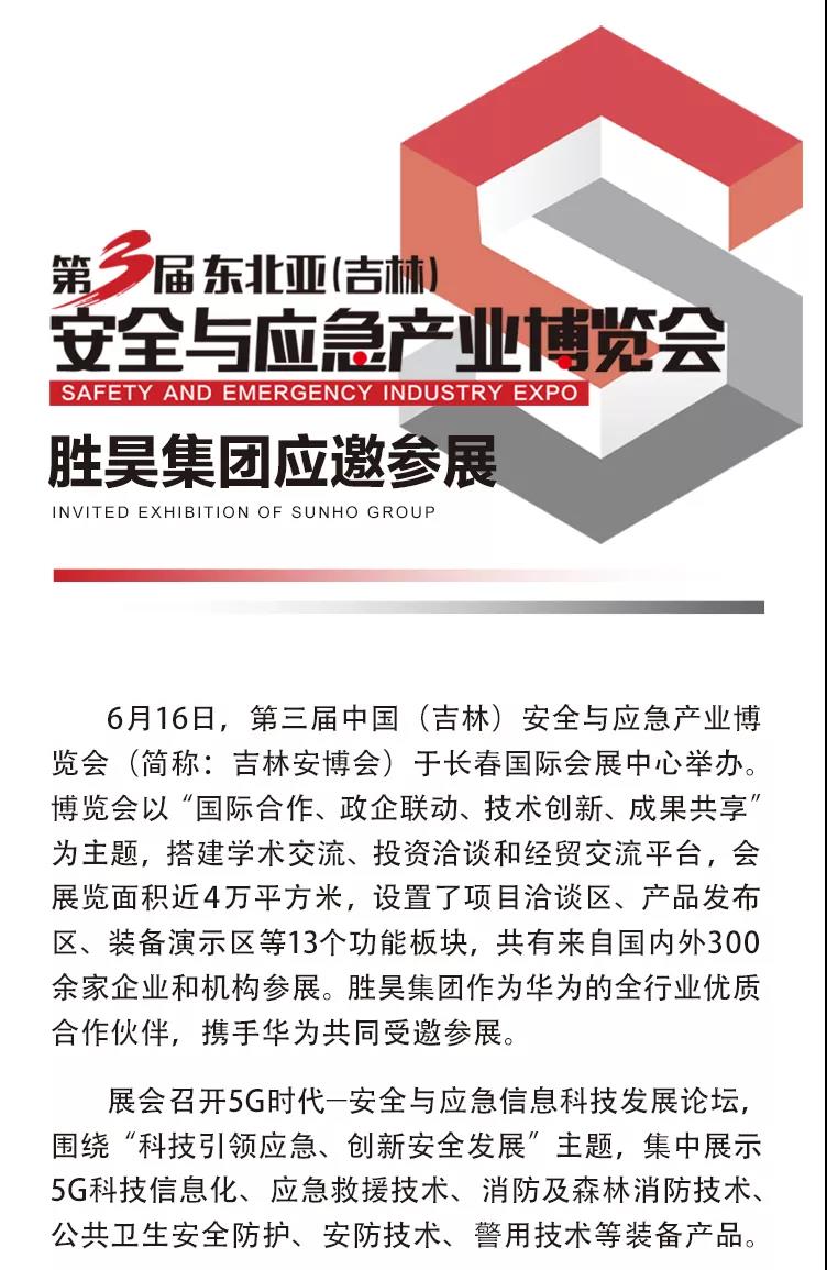 下载4949图库