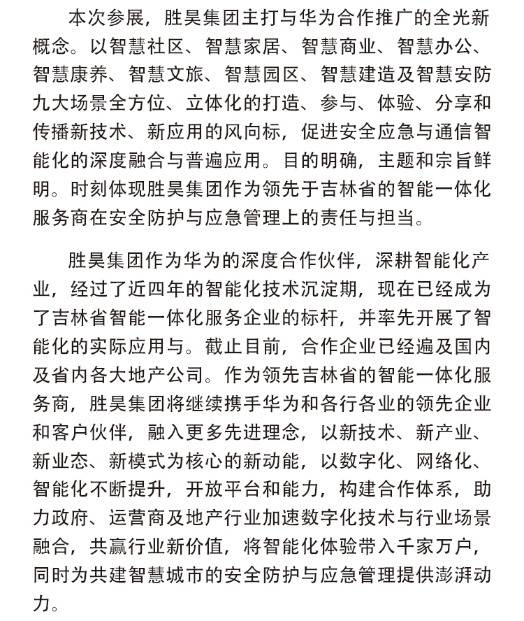下载4949图库