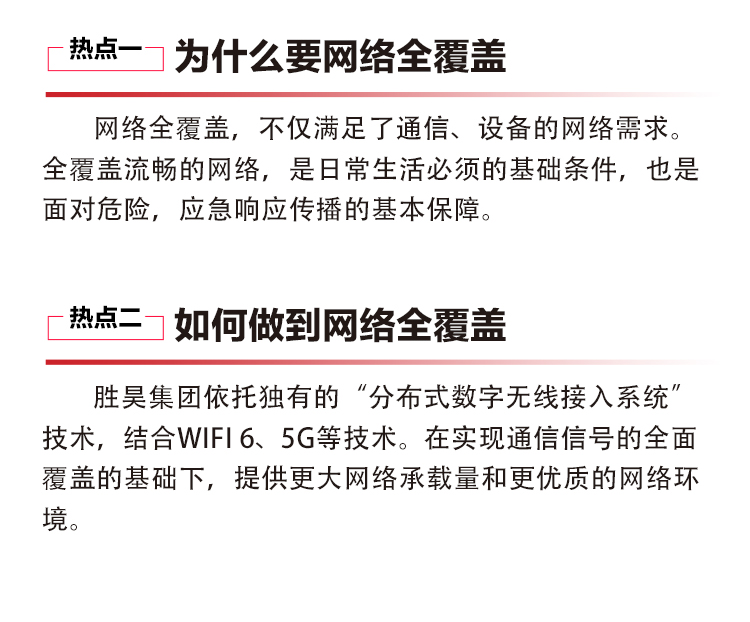 下载4949图库