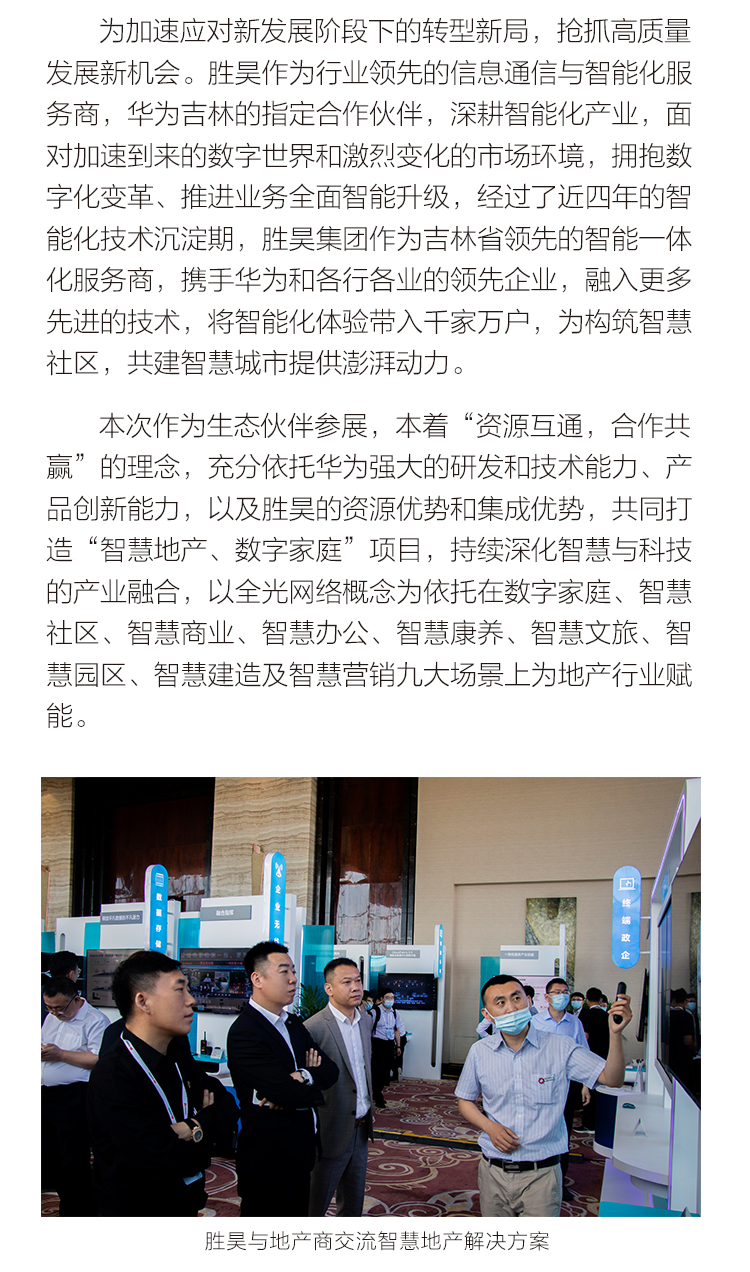下载4949图库