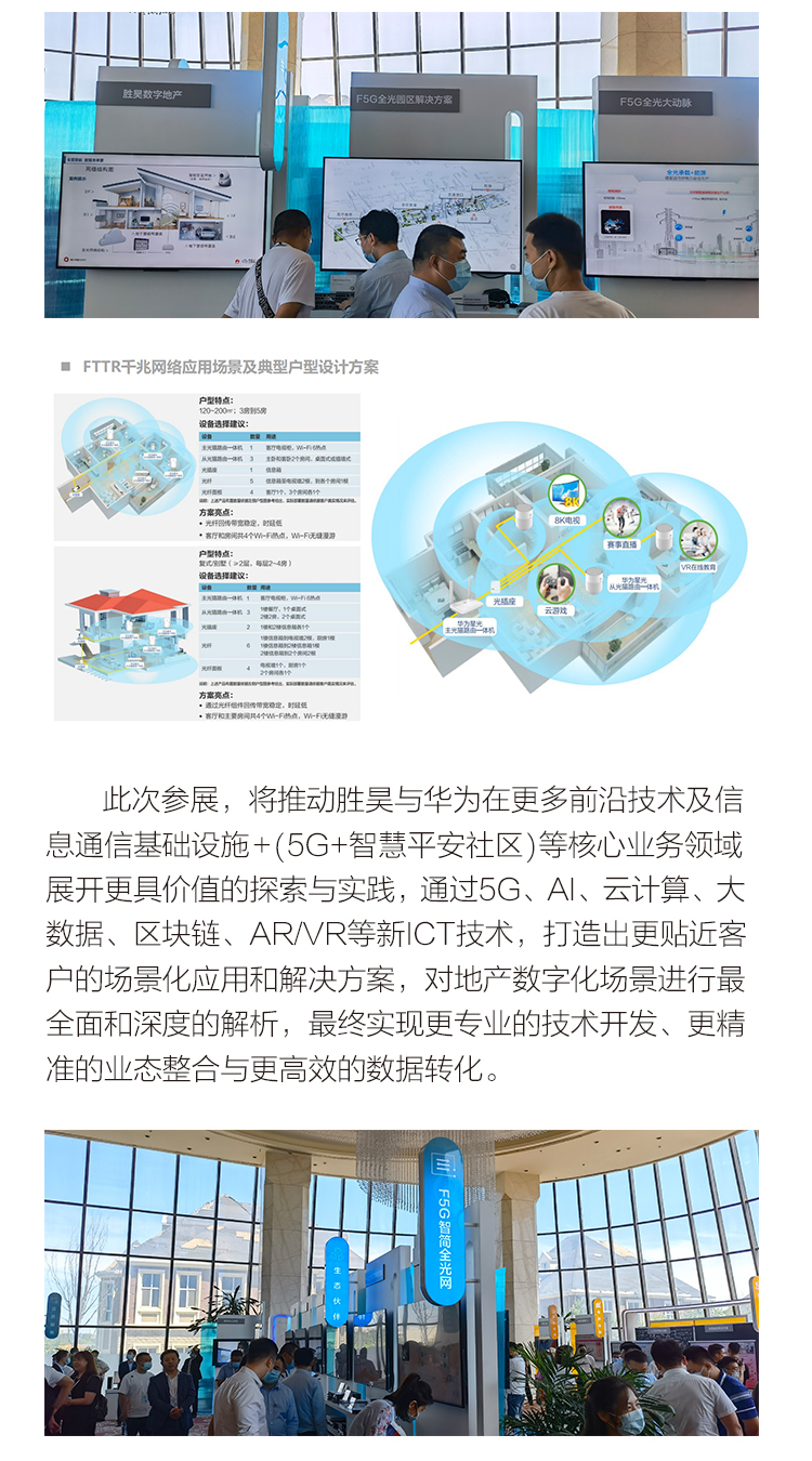 下载4949图库