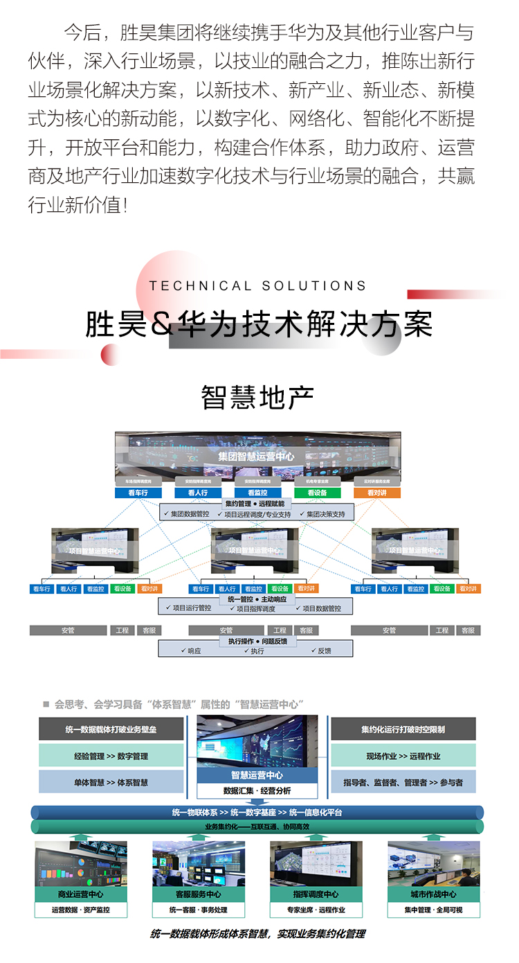 下载4949图库