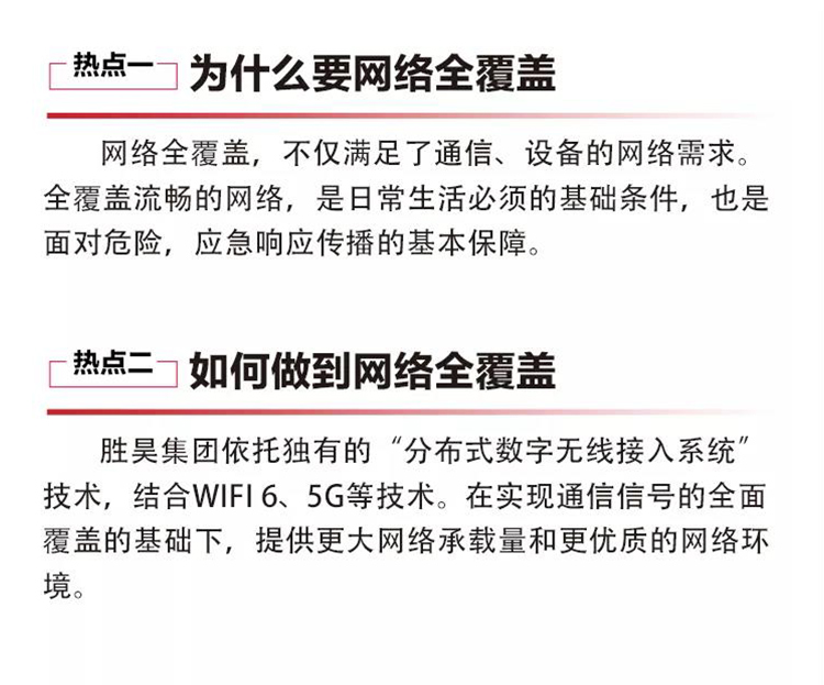 下载4949图库