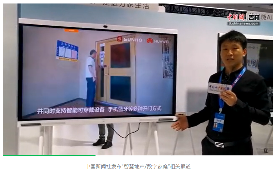 下载4949图库
