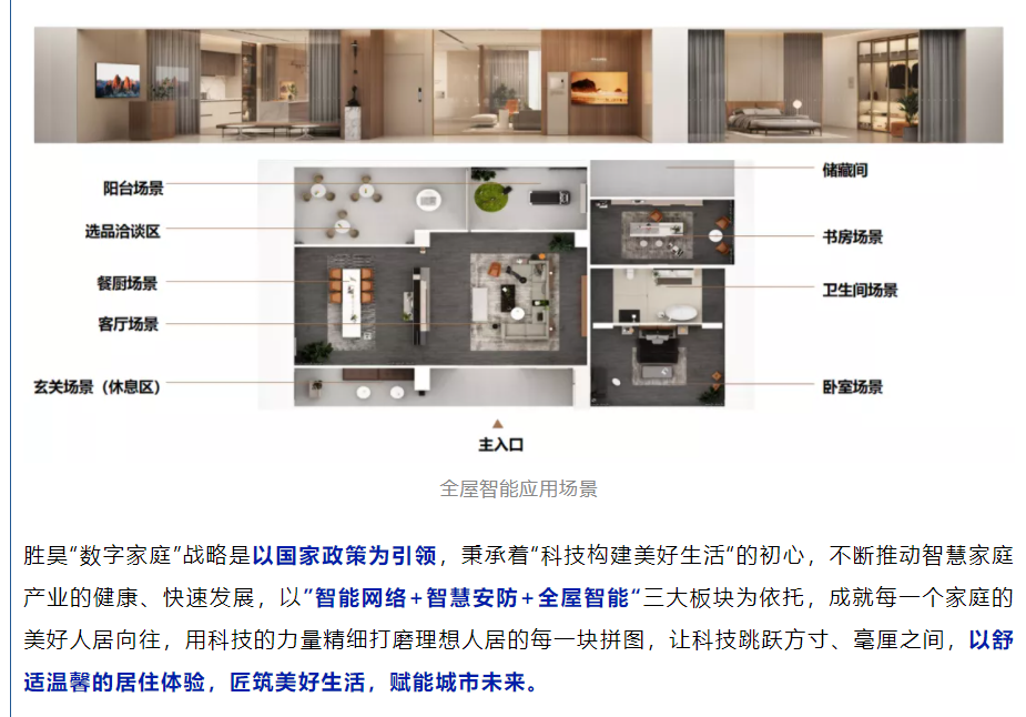 下载4949图库