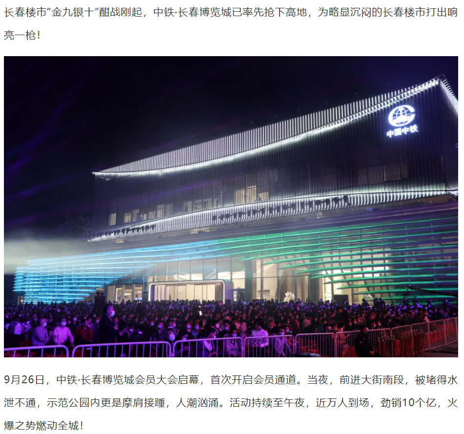 下载4949图库