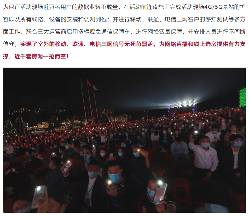 下载4949图库