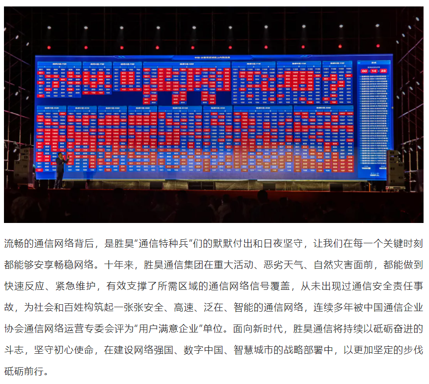 下载4949图库