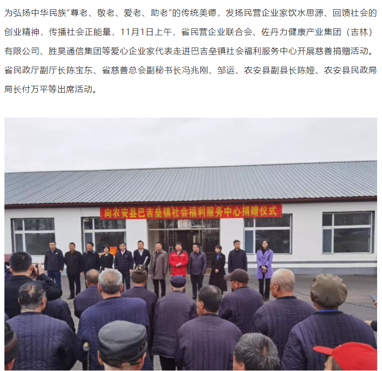下载4949图库