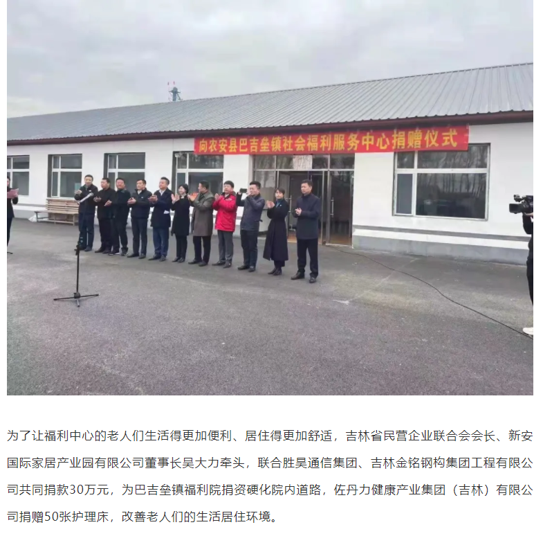 下载4949图库