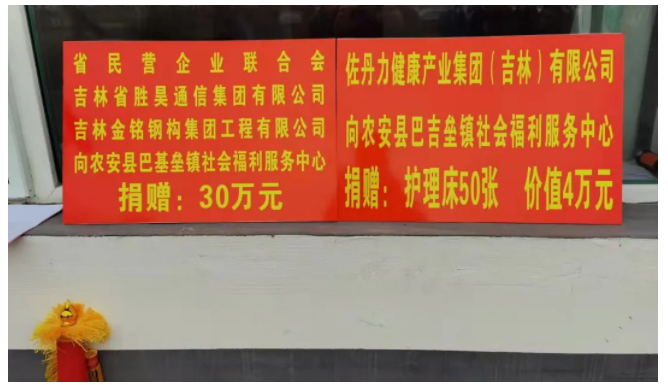 下载4949图库