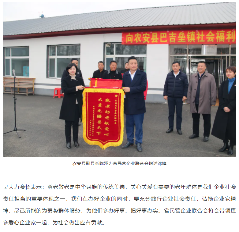 下载4949图库
