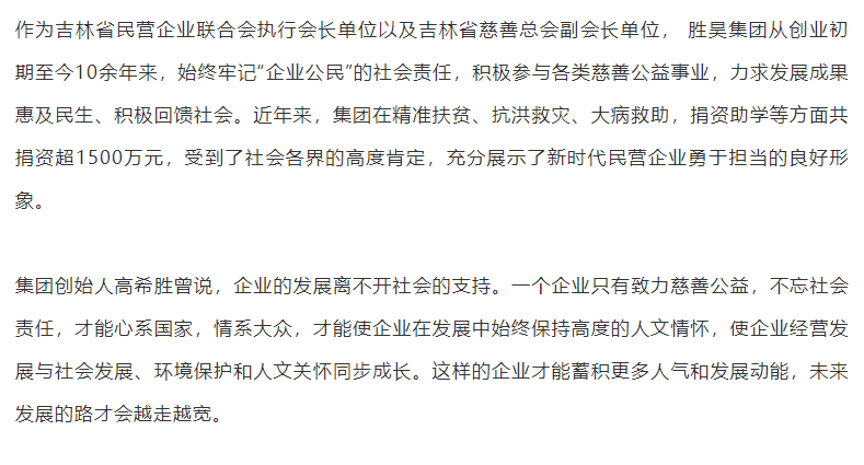 下载4949图库