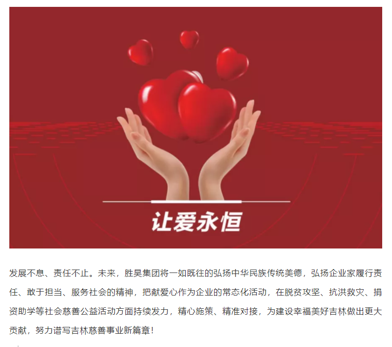 下载4949图库
