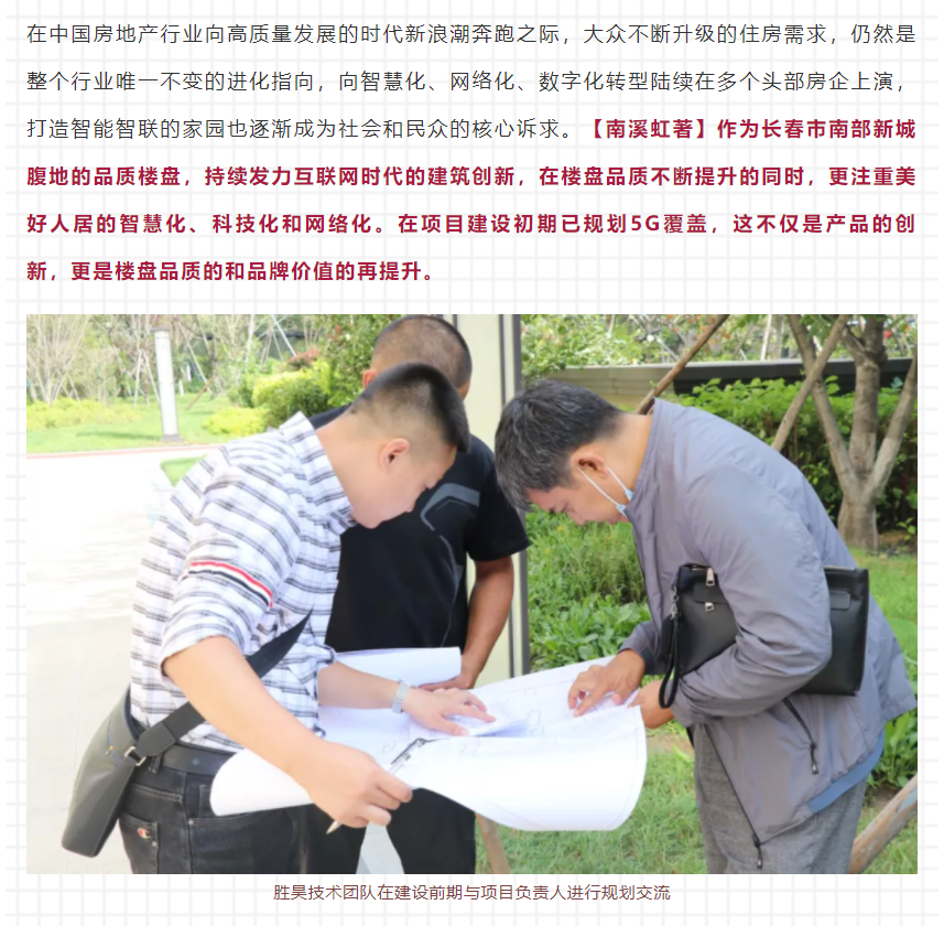 下载4949图库
