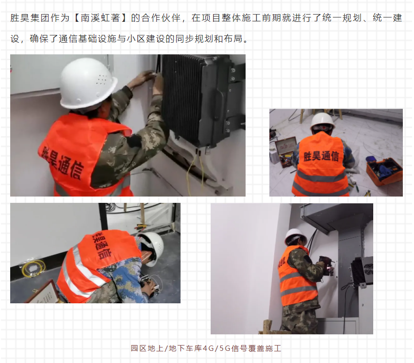 下载4949图库