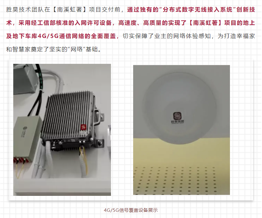 下载4949图库