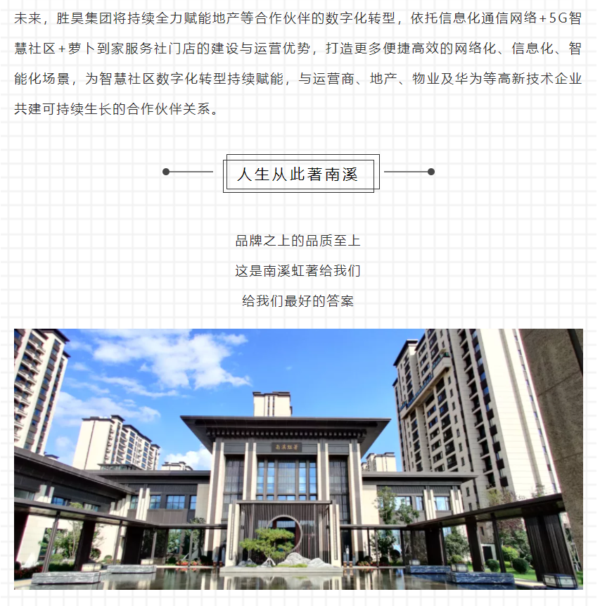 下载4949图库