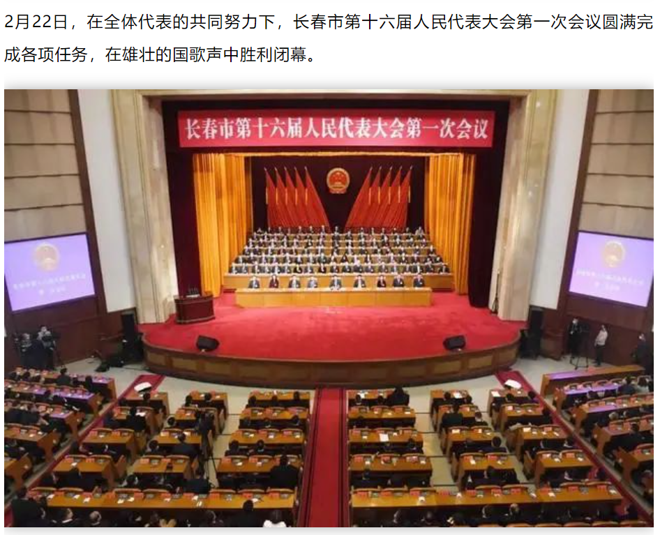 下载4949图库
