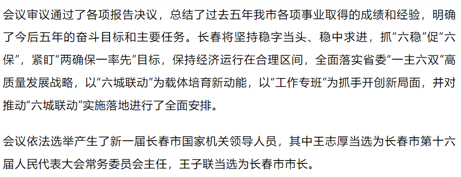 下载4949图库
