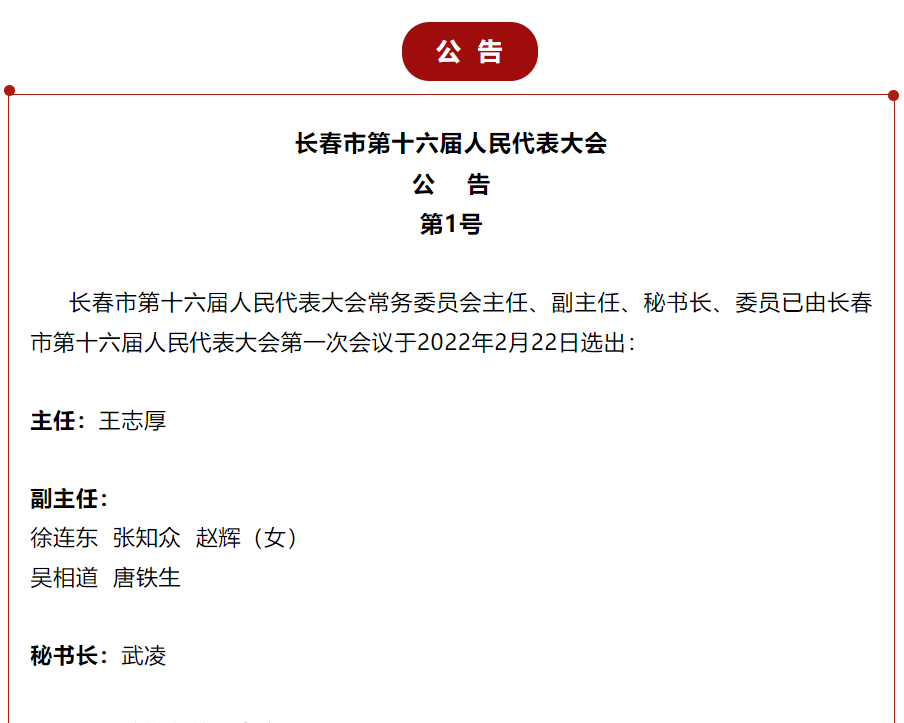 下载4949图库