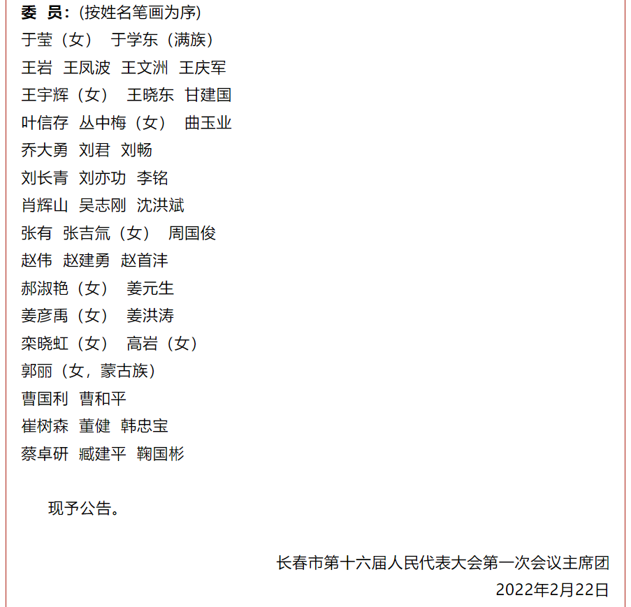 下载4949图库