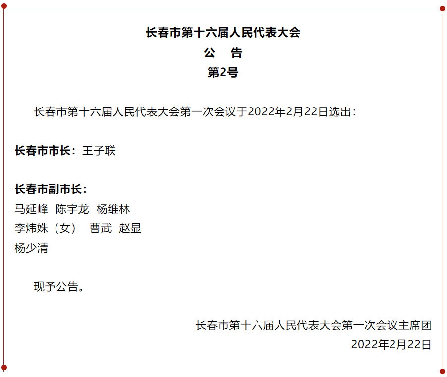 下载4949图库