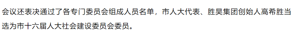 下载4949图库