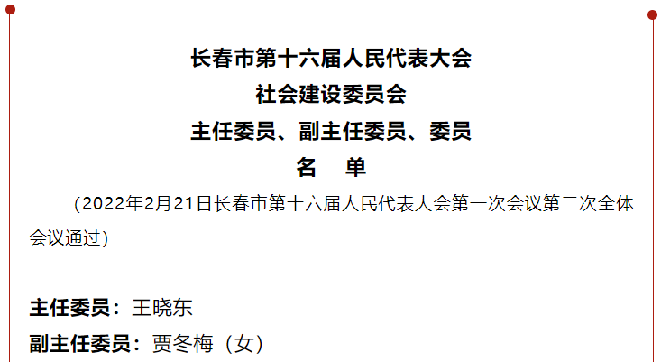 下载4949图库