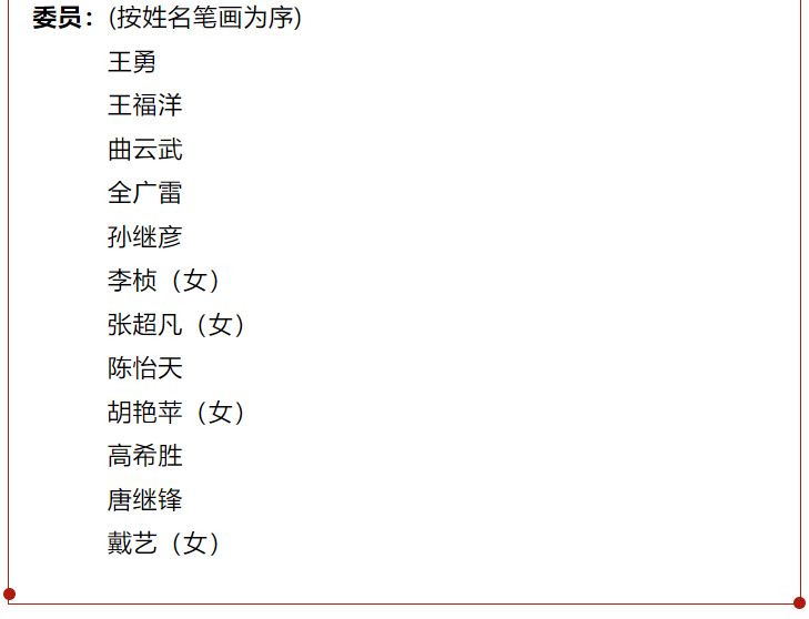 下载4949图库