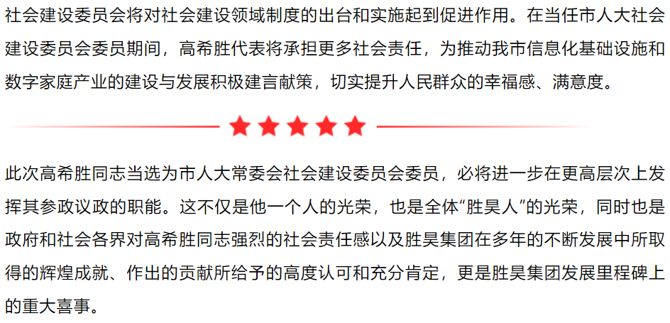 下载4949图库