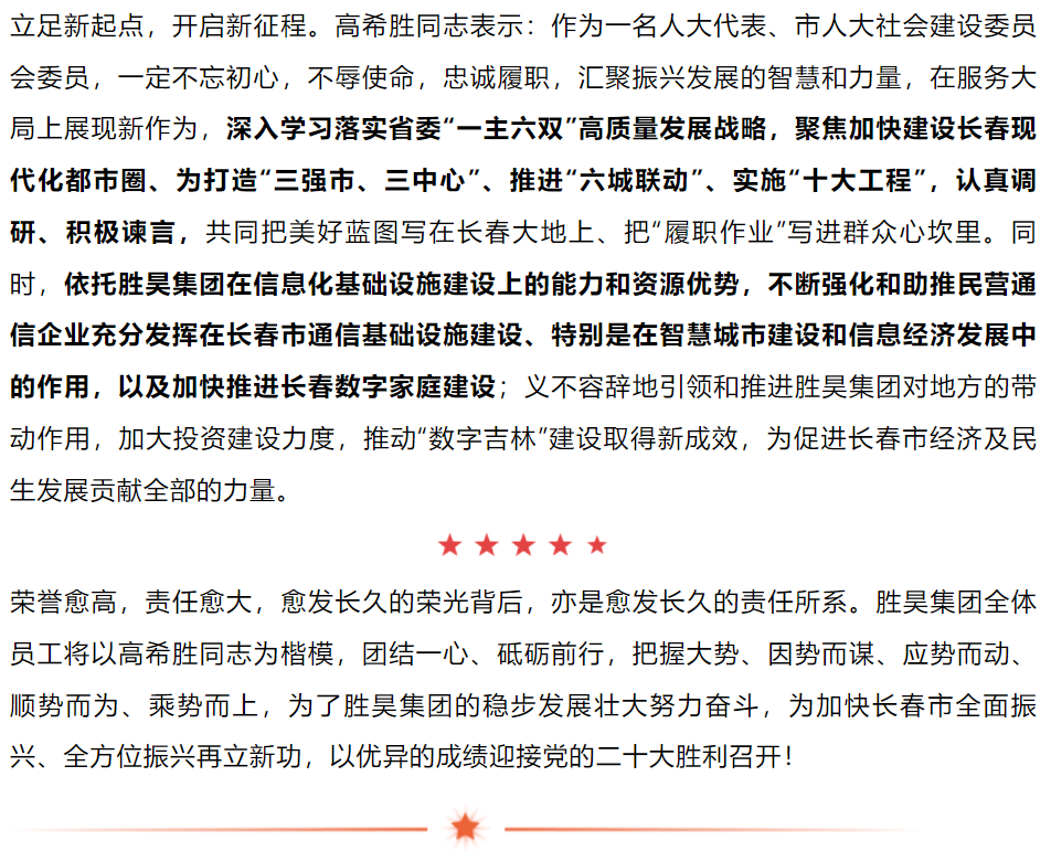 下载4949图库