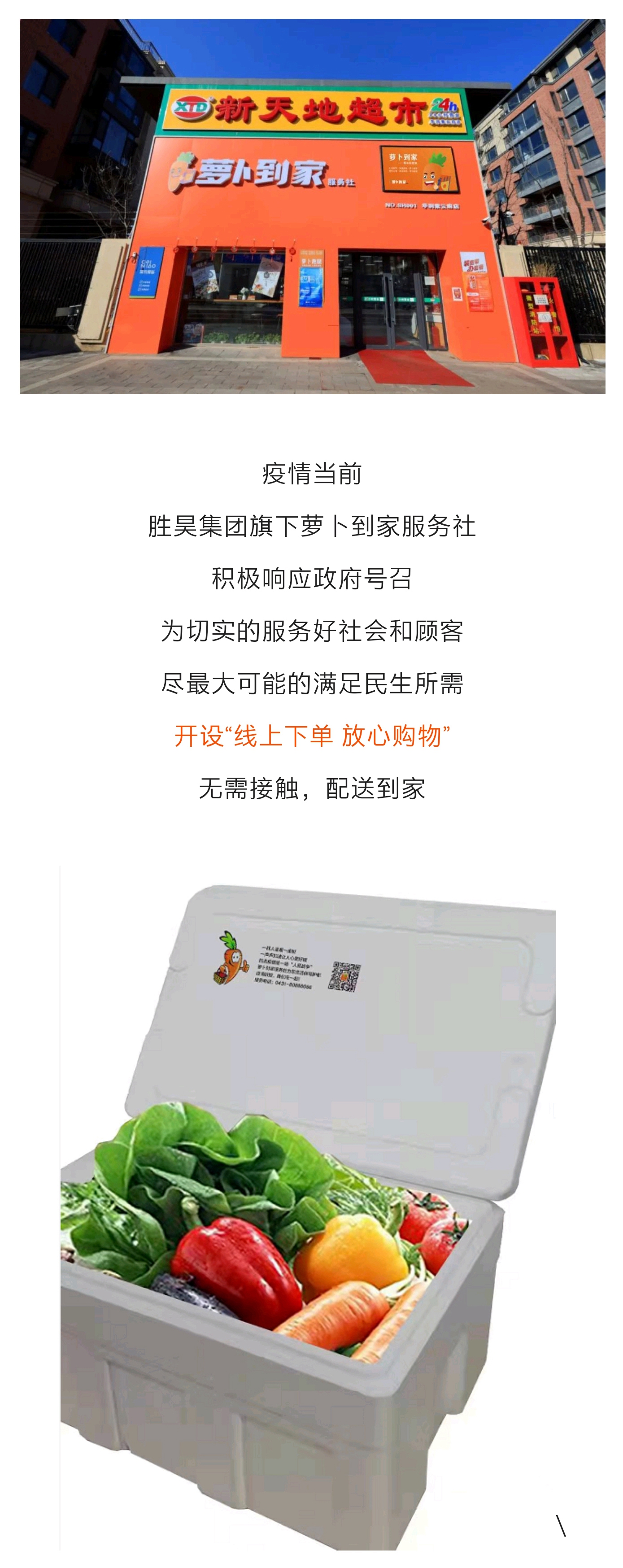 下载4949图库