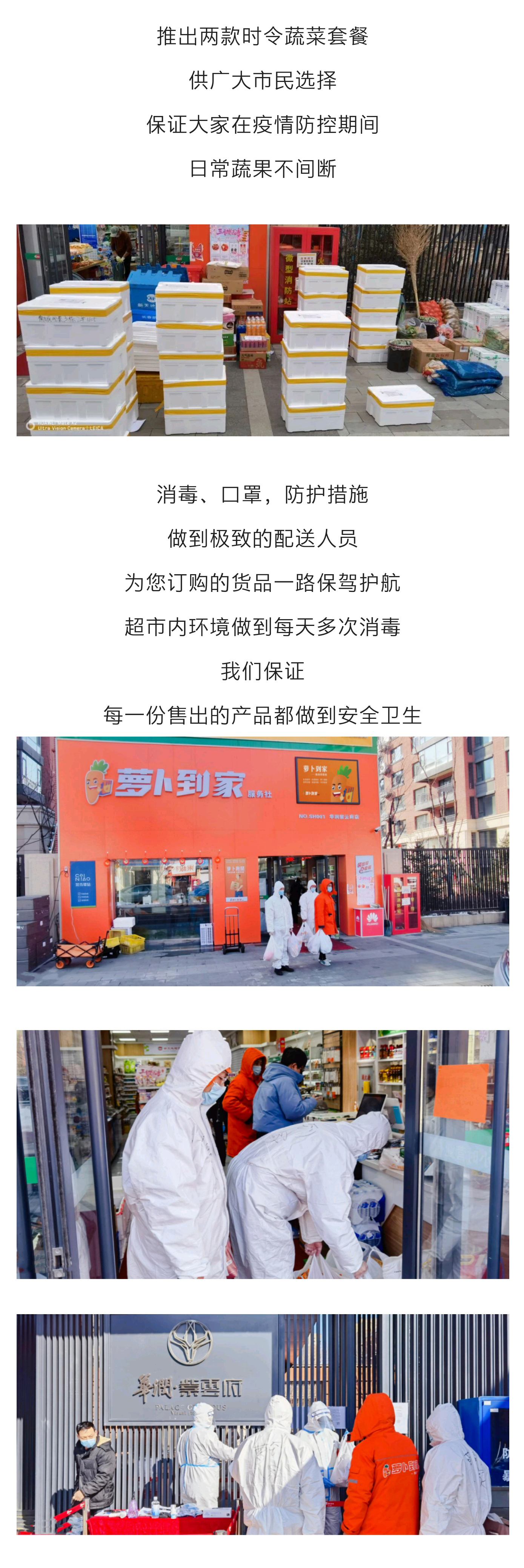 下载4949图库