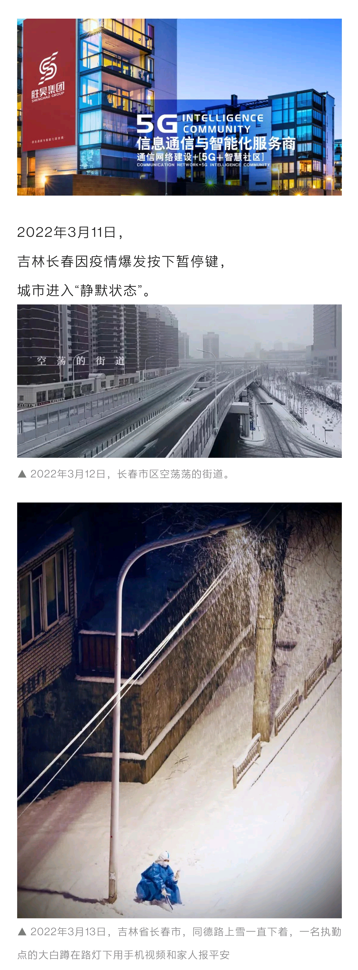 下载4949图库