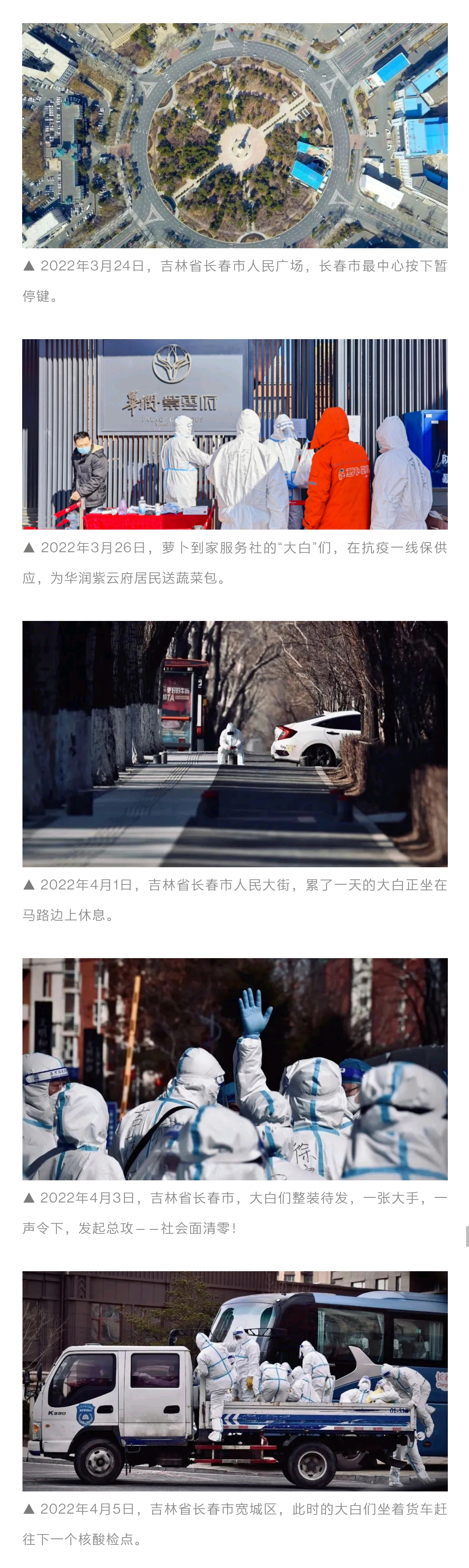 下载4949图库