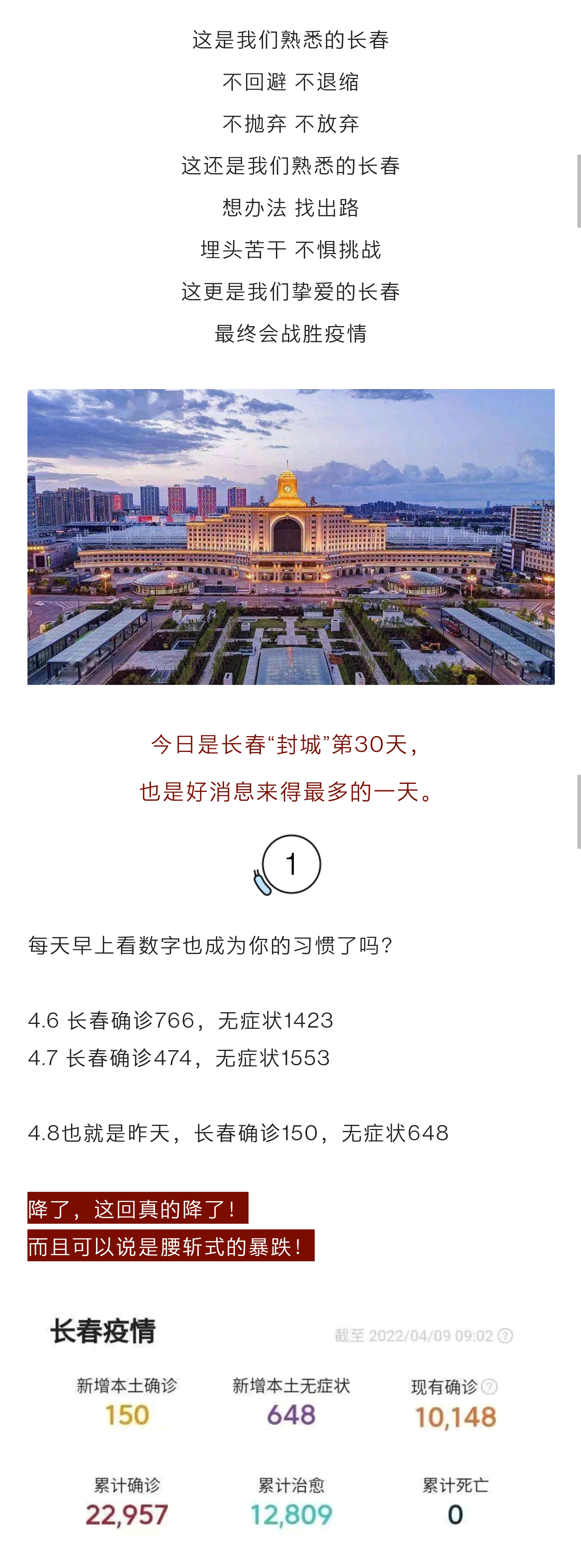 下载4949图库