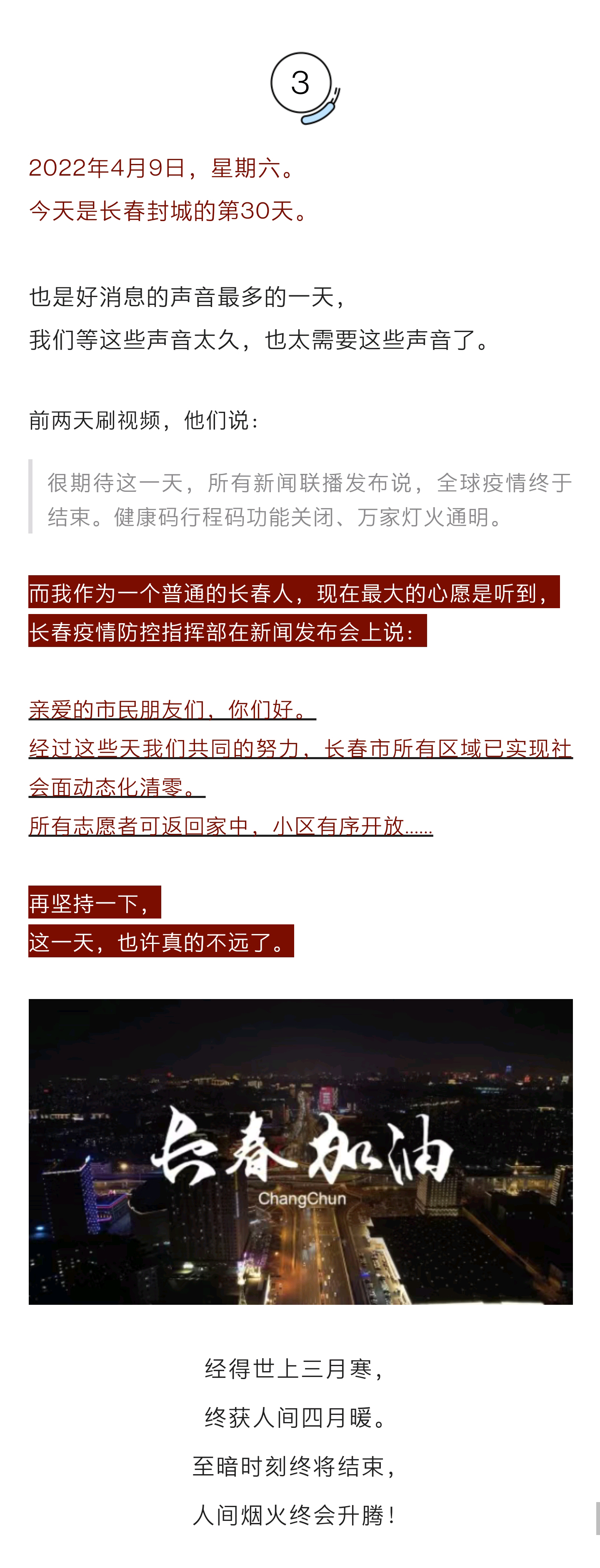 下载4949图库