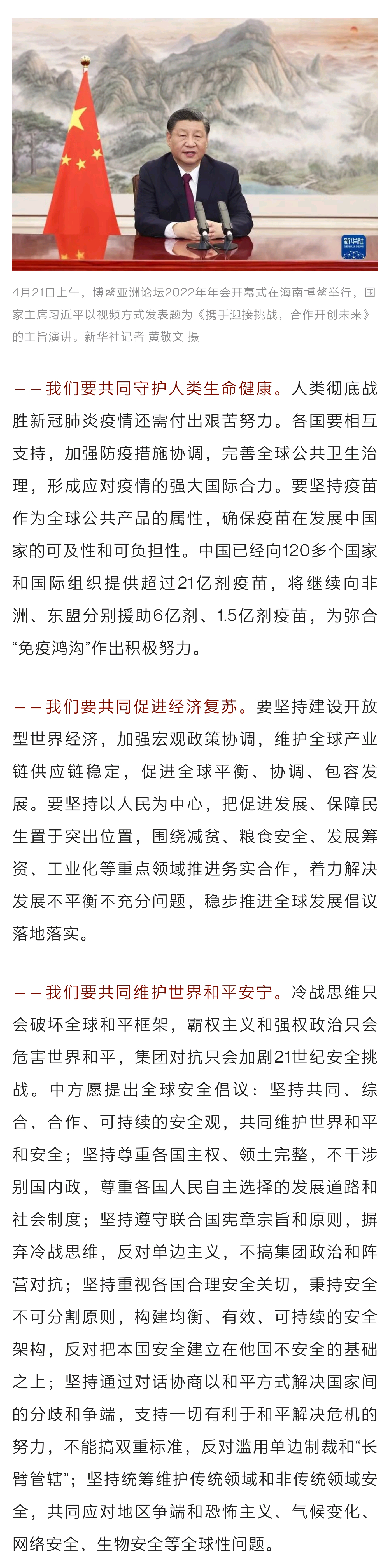 下载4949图库