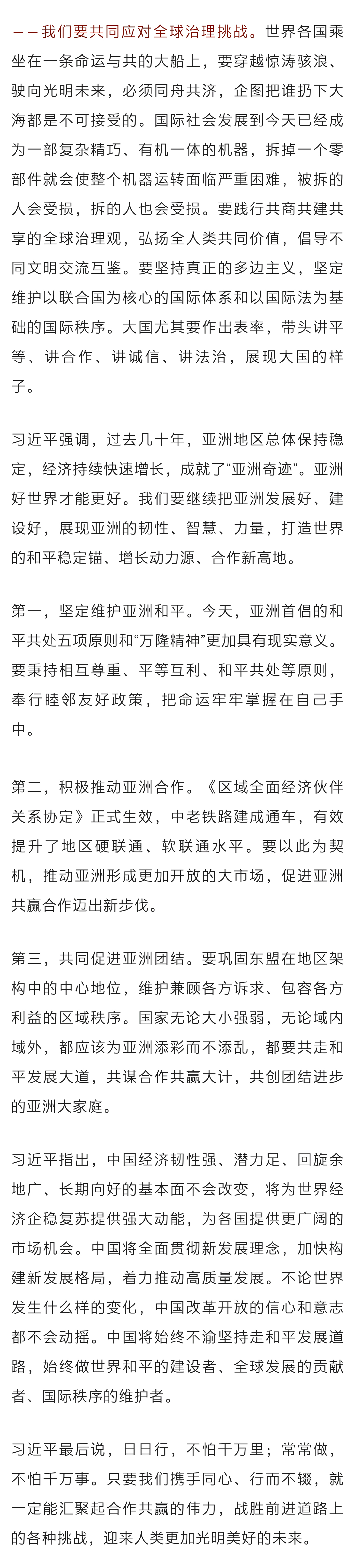 下载4949图库
