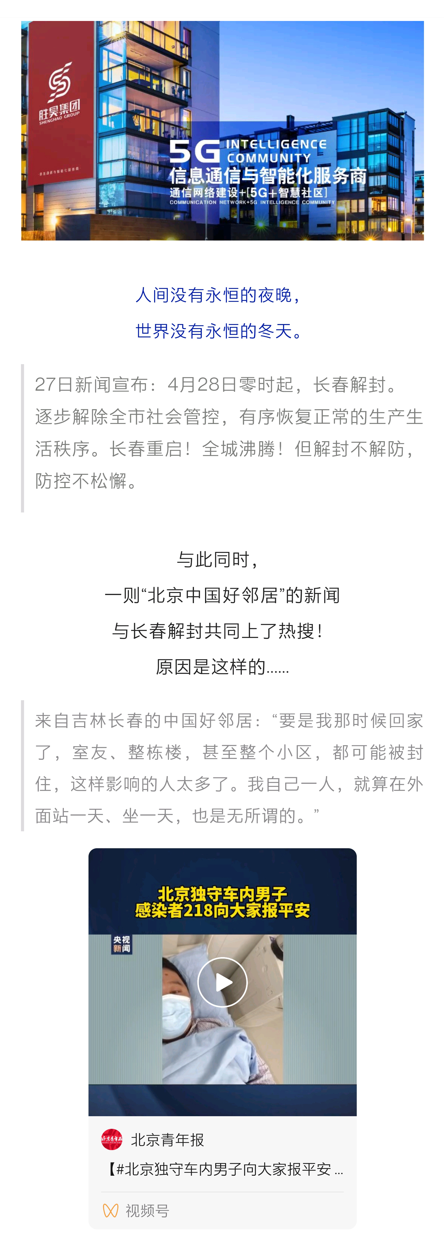 下载4949图库