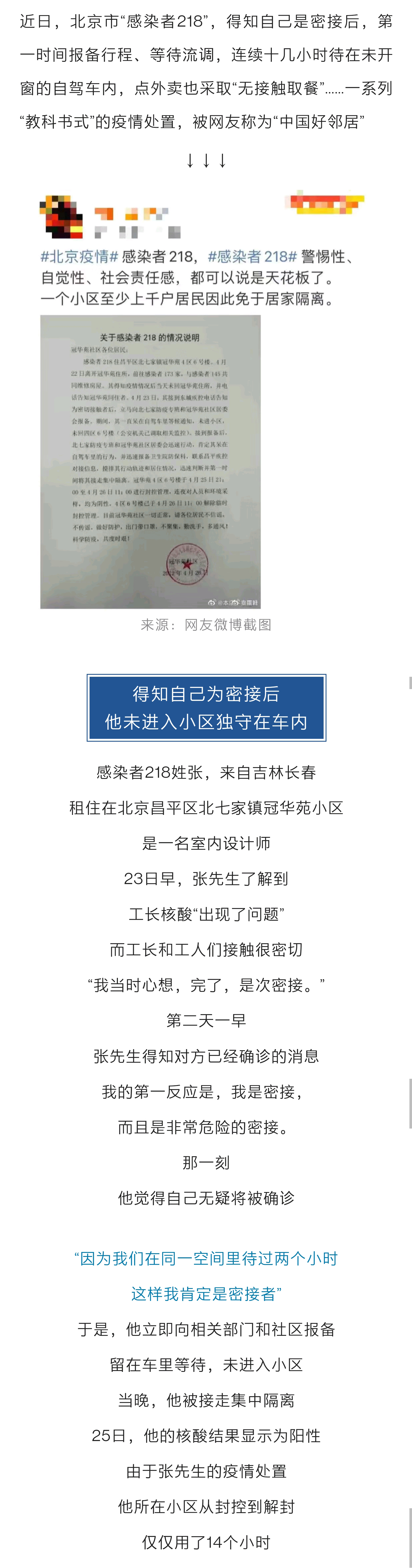 下载4949图库