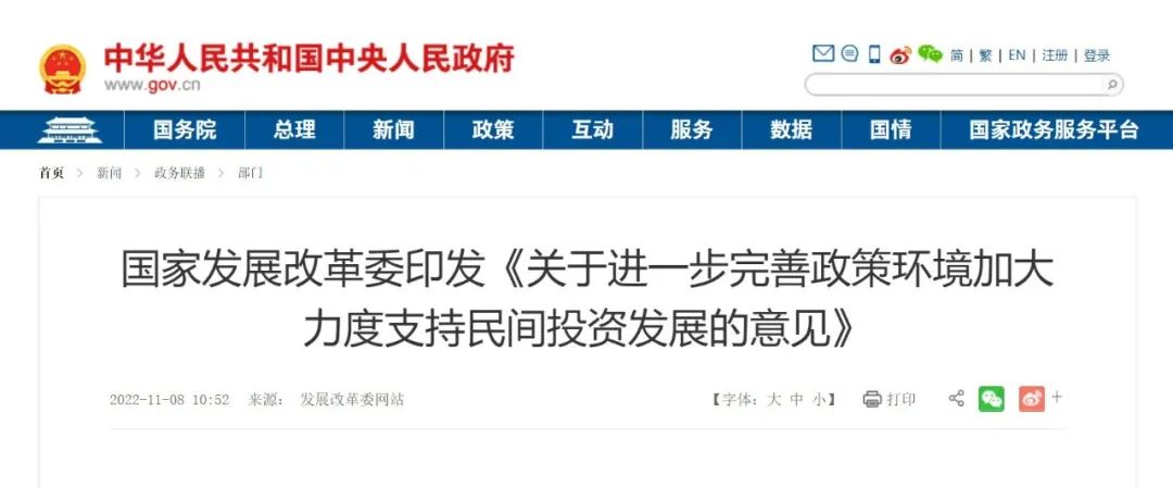 下载4949图库