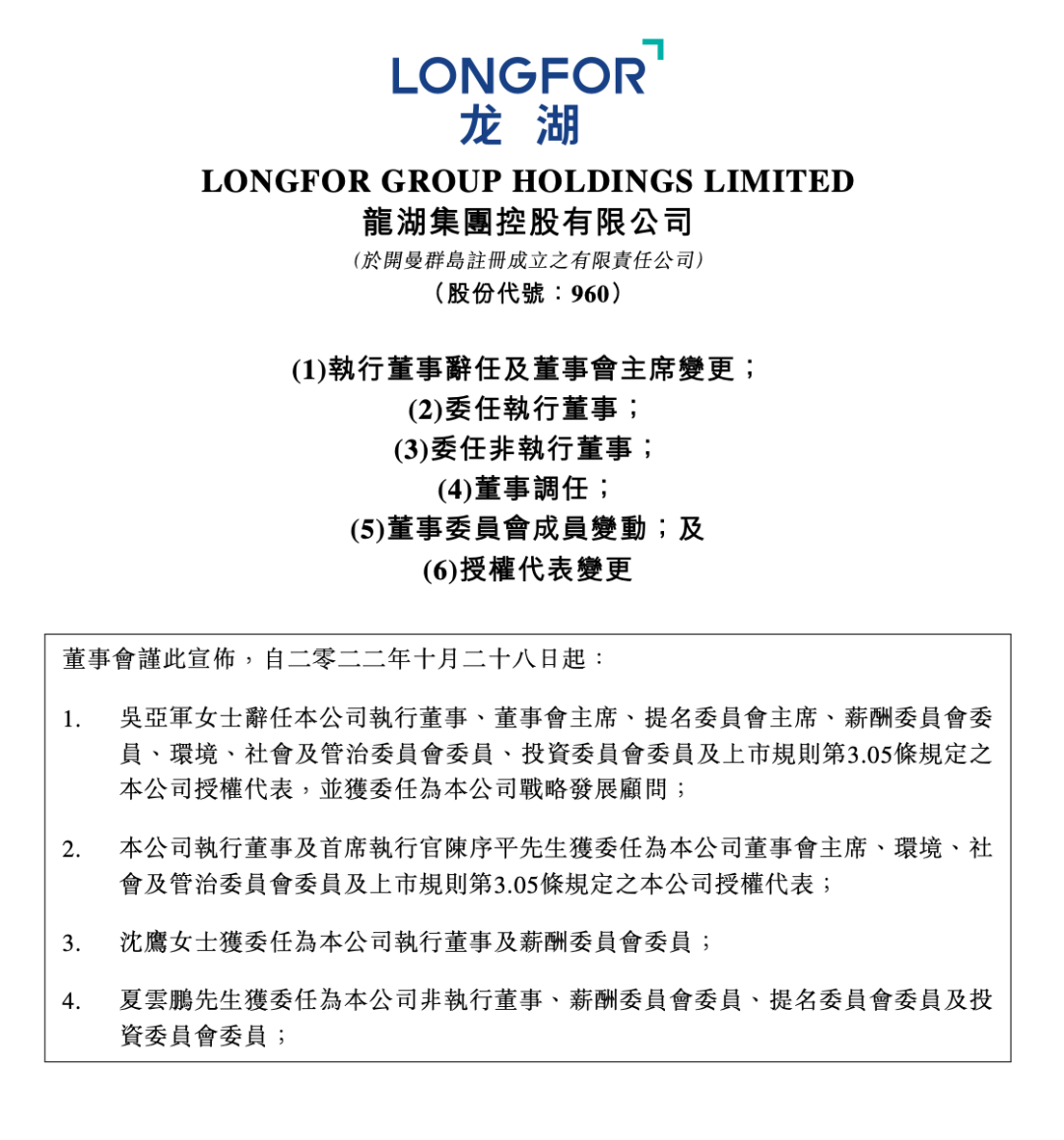 下载4949图库