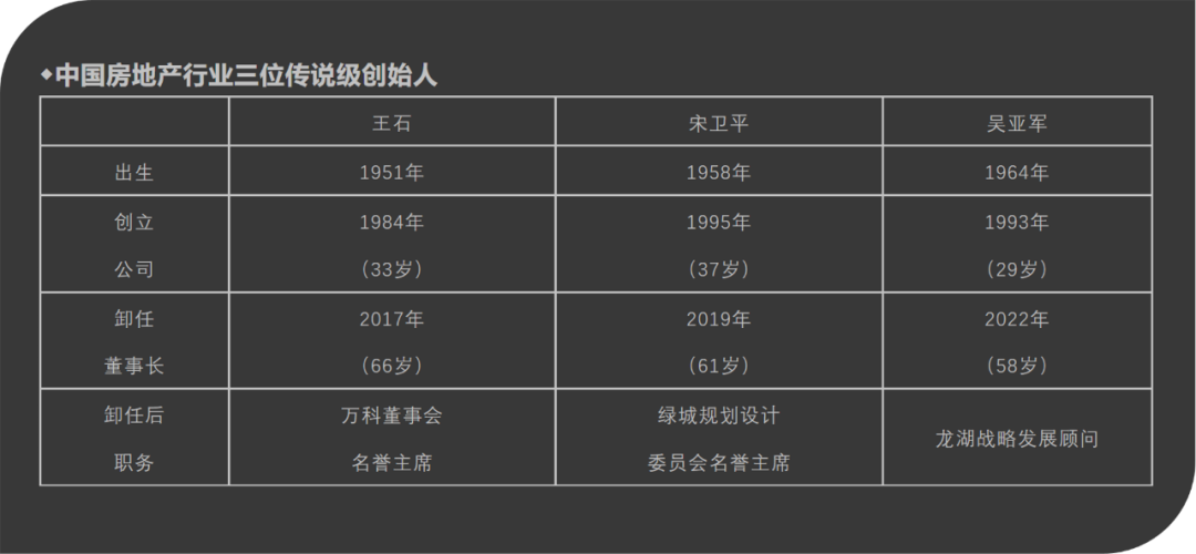 下载4949图库