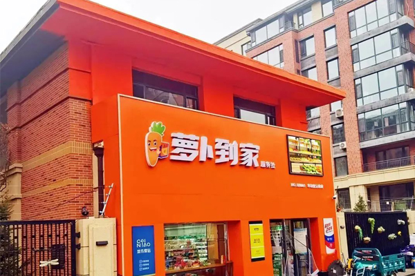 下载4949图库