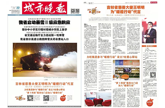 下载4949图库